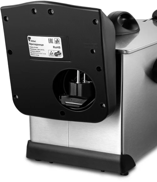 Фритюрница Kitfort КТ-4051 2000Вт серебристый/черный