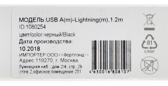 Корпус Deepcool CG580 4F черный без БП ATX 6x120mm 3x140mm 2xUSB3.0 audio bott PSU