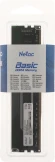 Память DDR4 32GB 3200MHz Netac NTBSD4P32SP-32J Basic RTL PC4-25600 CL22 DIMM 288-pin 1.2В single rank Ret Память DDR4 32GB 3200MHz Netac NTBSD4P32SP-32J Basic RTL PC4-25600 CL22 DIMM 288-pin 1.2В single rank Ret