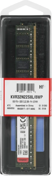 Камера видеонаблюдения аналоговая Dahua DH-HAC-HDW1801TP-Z-IL-A-S3 2.7-13.5мм HD-CVI HD-TVI цв.
