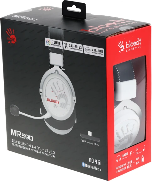 Наушники с микрофоном A4Tech Bloody MR590 Sports белый/черный 1.5м мониторные BT/Radio/3.5mm оголовье (MR590+ WIRED/SPORT WHITE)