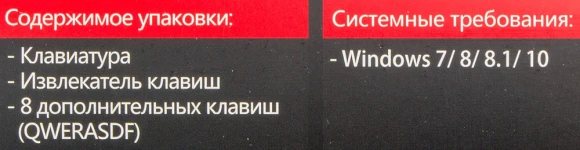 Клавиатура A4Tech Bloody B760 механическая серый USB for gamer LED (B760 GREY (BLACK SWITCH)) Клавиатура A4Tech Bloody B760 механическая серый USB for gamer LED (B760 GREY (BLACK SWITCH))