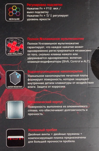 Клавиатура A4Tech Bloody B760 механическая серый USB for gamer LED (B760 GREY (BLACK SWITCH)) Клавиатура A4Tech Bloody B760 механическая серый USB for gamer LED (B760 GREY (BLACK SWITCH))
