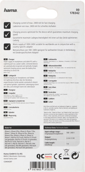 Сетевое зар./устр. Hama H-178342 12W 2.4A для Apple белый (00178342)