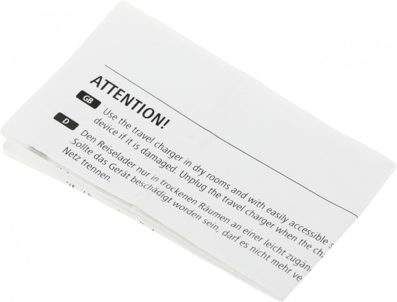 Сетевое зар./устр. Hama H-178342 12W 2.4A для Apple белый (00178342)