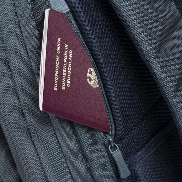 Рюкзак для ноутбука 17" Riva 8460 аквамарин полиэстер женский дизайн (8460 AQUAMARINE)