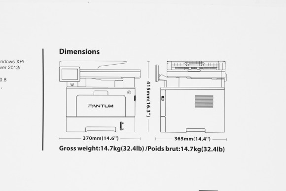 МФУ лазерный Pantum BM5100FDN A4 Duplex Net белый