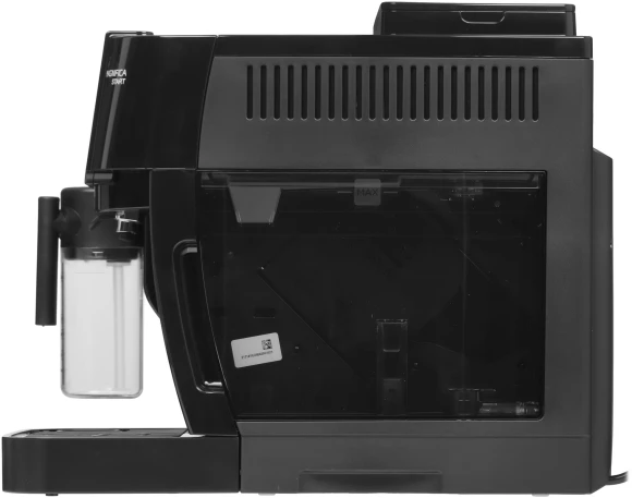 Кофемашина Delonghi Magnifica S ECAM220.60.B 1450Вт черный