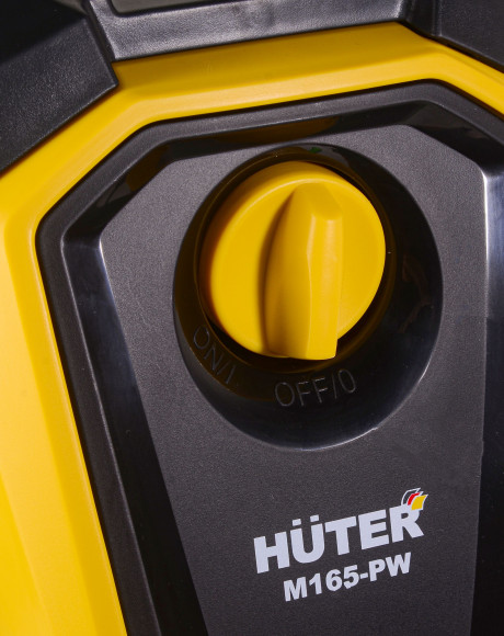 Минимойка Huter M165-PW 1900Вт (70/8/7)