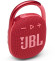 Колонка порт. JBL Clip 4 красный 5W 1.0 BT 15м 500mAh (JBLCLIP4RED) Колонка порт. JBL Clip 4 красный 5W 1.0 BT 15м 500mAh (JBLCLIP4RED)