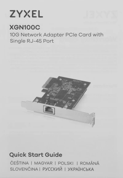 Сетевой адаптер 10G Ethernet Zyxel XGN100C-ZZ0102F PCI Express x4 Сетевой адаптер 10G Ethernet Zyxel XGN100C-ZZ0102F PCI Express x4