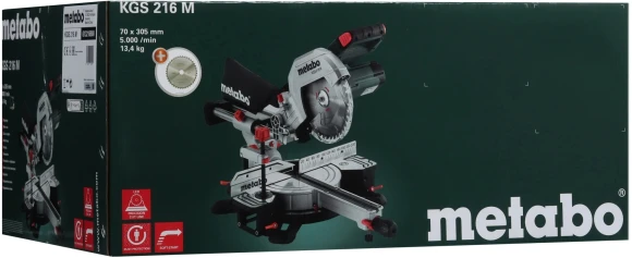 Торцовочная пила Metabo KGS 216 M Set 1500Вт 5000об/мин d=216мм