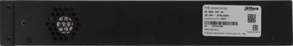 Коммутатор Dahua DH-S4220-16GT-190 (L2) 16x100Мбит/с 2x1Гбит/с 2SFP 16PoE 190W управляемый