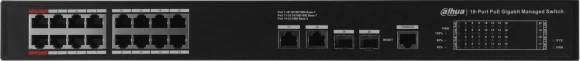 Коммутатор Dahua DH-S4220-16GT-190 (L2) 16x100Мбит/с 2x1Гбит/с 2SFP 16PoE 190W управляемый