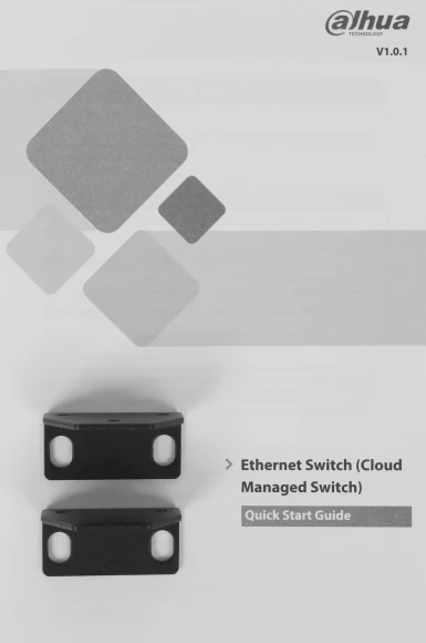 Коммутатор Dahua DH-S4220-16GT-190 (L2) 16x100Мбит/с 2x1Гбит/с 2SFP 16PoE 190W управляемый