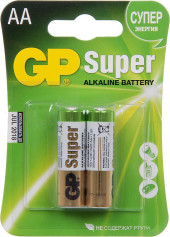 Батарея GP Super Alkaline 15A LR6 AA (2шт) Батарея GP Super Alkaline 15A LR6 AA (2шт)