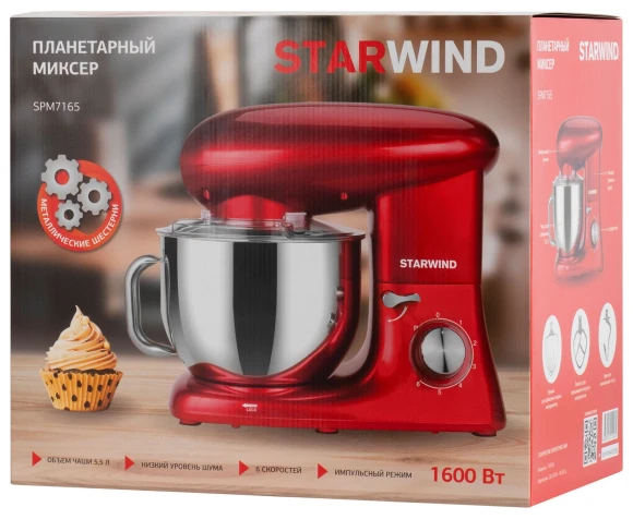 Миксер планетарный Starwind SPM7165 1600Вт красный