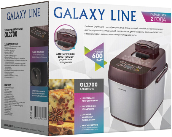Хлебопечь Galaxy Line GL 2700 600Вт коричневый/серебристый Хлебопечь Galaxy Line GL 2700 600Вт коричневый/серебристый