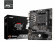 Материнская плата MSI A520M-A PRO Soc-AM4 AMD A520 2xDDR4 mATX AC`97 8ch(7.1) GbLAN RAID+DVI+HDMI