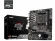 Материнская плата MSI A520M-A PRO Soc-AM4 AMD A520 2xDDR4 mATX AC`97 8ch(7.1) GbLAN RAID+DVI+HDMI