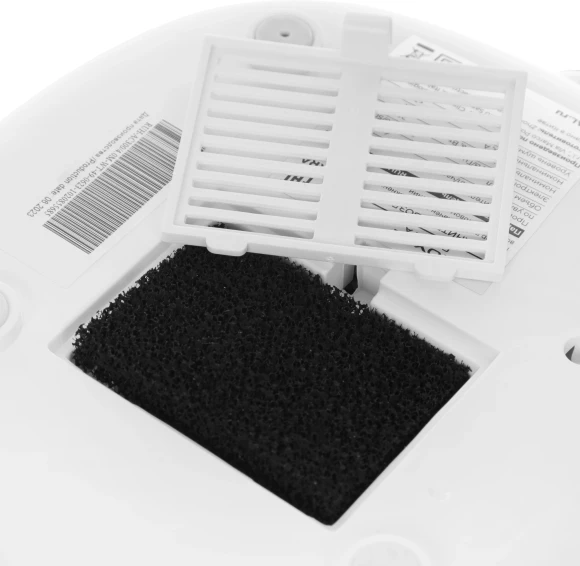 Увлажнитель воздуха Royal Clima RUH-AC300/4.0M-WT 25Вт (ультразвуковой) белый/серый