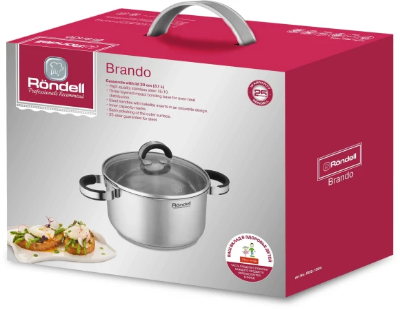 Кастрюля Rondell Brando RDS-1804 3.1л. d=20см (с крышкой) стальной