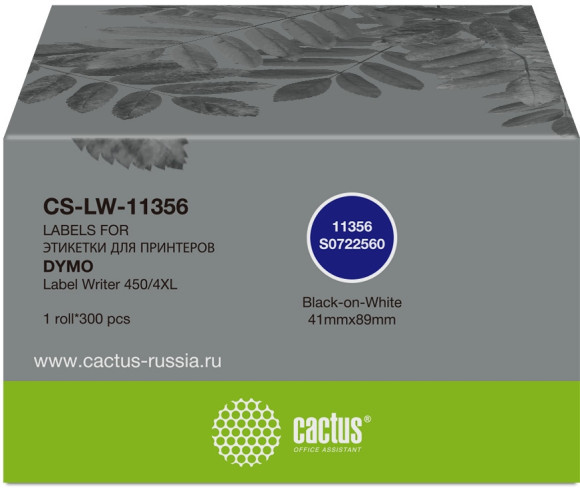 Этикетки Cactus CS-LW-11355 сег.:51x19мм черный белый 500шт/рул Dymo Label Writer 450/4XL