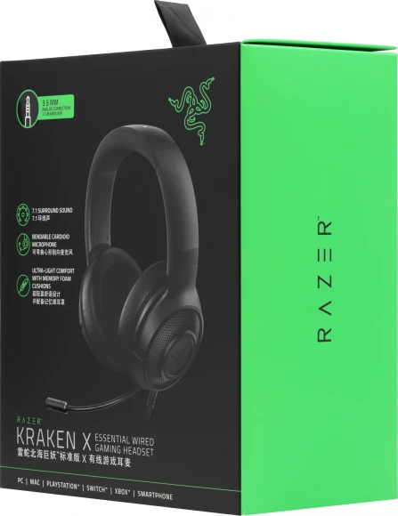 Наушники с микрофоном Razer Kraken X Essential черный 1.3м мониторные оголовье (RZ04-02950100-R3C1)