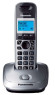 Р/Телефон Dect Panasonic KX-TG2511RUM серый металлик/черный АОН