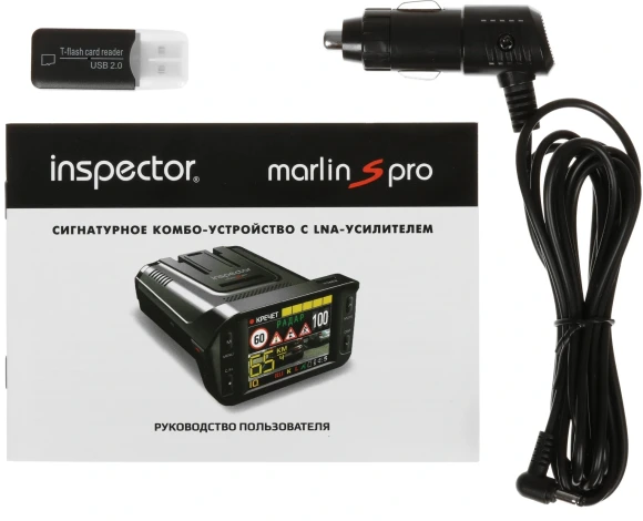Видеорегистратор с радар-детектором Inspector MARLIN S PRO черный 1080x1920 1080p 130гр. GPS Ambarella A12A20 Видеорегистратор с радар-детектором Inspector MARLIN S PRO черный 1080x1920 1080p 130гр. GPS Ambarella A12A20