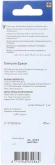 Чернила Epson 103 C13T00S34A пурпурный65мл для Epson L3100/3110/3150 Чернила Epson 103 C13T00S34A пурпурный65мл для Epson L3100/3110/3150
