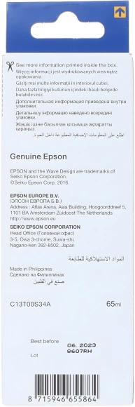Чернила Epson 103 C13T00S34A пурпурный65мл для Epson L3100/3110/3150 Чернила Epson 103 C13T00S34A пурпурный65мл для Epson L3100/3110/3150