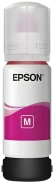 Чернила Epson 103 C13T00S34A пурпурный65мл для Epson L3100/3110/3150 Чернила Epson 103 C13T00S34A пурпурный65мл для Epson L3100/3110/3150