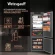 Холодильник Weissgauff WRKI 1970 Total NoFrost Inverter Premium EcoFresh 2-хкамерн. инвертер (433160)