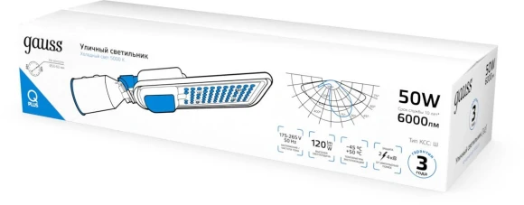 Светильник консольный Gauss Qplus 629535350 50Вт ламп.:70шт черный