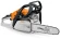 Бензопила Stihl MS 162 1200Вт 1.6л.с. дл.шины:14" (35cm) (11482000332)