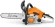 Бензопила Stihl MS 162 1200Вт 1.6л.с. дл.шины:14" (35cm) (11482000332)