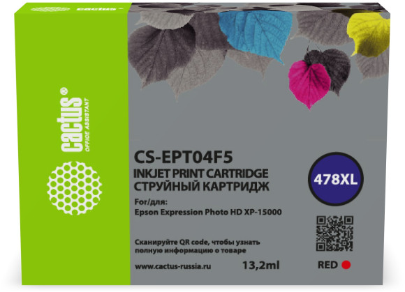 Картридж струйный Cactus CS-EPT04F5 478XL красный (13.2мл) для Epson Expression Photo HD XP-15000 с чипом