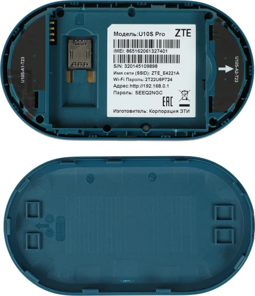 Модем 3G/4G ZTE U10s Pro USB Wi-Fi VPN Firewall +Router внешний темно-синий Модем 3G/4G ZTE U10s Pro USB Wi-Fi VPN Firewall +Router внешний темно-синий