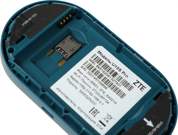 Модем 3G/4G ZTE U10s Pro USB Wi-Fi VPN Firewall +Router внешний темно-синий Модем 3G/4G ZTE U10s Pro USB Wi-Fi VPN Firewall +Router внешний темно-синий