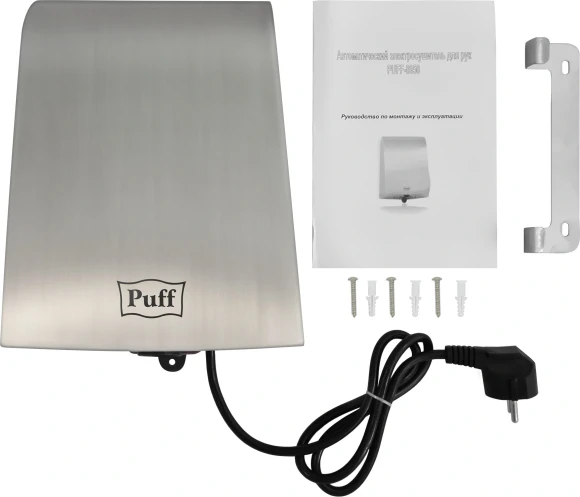 Сушилка для рук Puff 8950 1000Вт хром