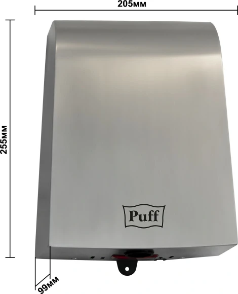 Сушилка для рук Puff 8950 1000Вт хром