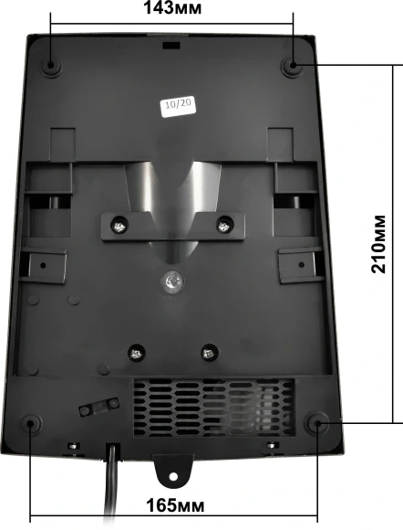 Сушилка для рук Puff 8950 1000Вт хром