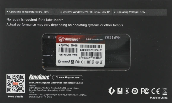 Накопитель SSD Kingspec PCIe 3.0 x4 256GB NE-256 M.2 2280 Накопитель SSD Kingspec PCIe 3.0 x4 256GB NE-256 M.2 2280