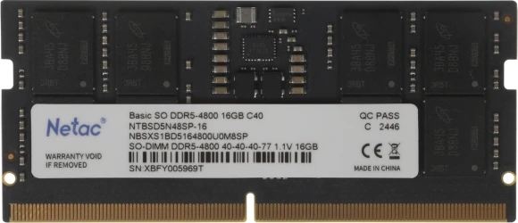 Память DDR4 8GB 3200MHz Kingston KF432C16RB2A/8 Fury Renegade RGB RTL Gaming PC4-25600 CL16 DIMM 288-pin 1.35В single rank с радиатором Ret