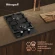 Газовая варочная поверхность Weissgauff HGG 320 BGL черный Газовая варочная поверхность Weissgauff HGG 320 BGL черный