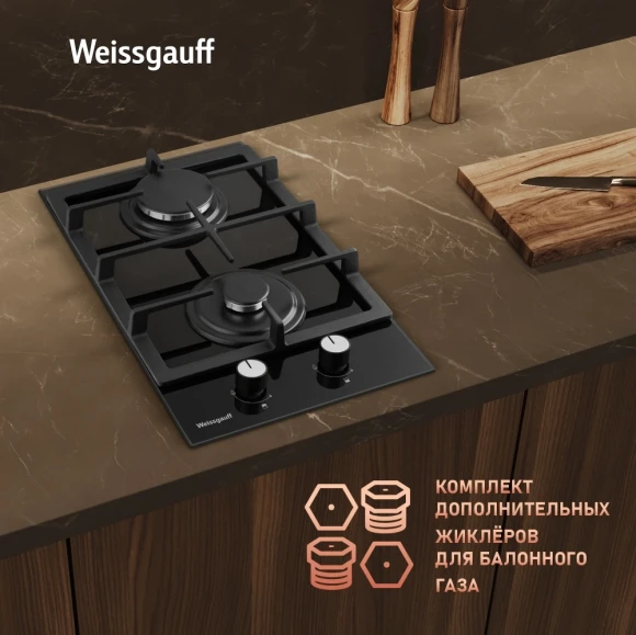 Газовая варочная поверхность Weissgauff HGG 320 BGL черный Газовая варочная поверхность Weissgauff HGG 320 BGL черный
