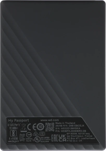 Жесткий диск WD USB3.2 Gen1 5TB WDBPKJ0050BRD-WESN My Passport 2.5" красный Жесткий диск WD USB3.2 Gen1 5TB WDBPKJ0050BRD-WESN My Passport 2.5" красный