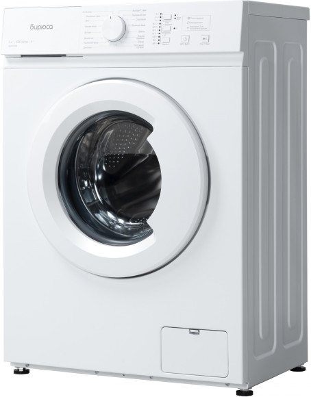 Стиральная машина Бирюса WM-SM510/04 класс: A++ загр.фронтальная макс.:5кг белый