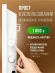 Конвектор Royal Clima MIVENTO Econo REC-MIE1000M 1000Вт белый